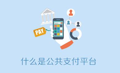 app-微互动设计 - 行业资讯 - 【首选】南昌乐腾科技 - 南昌