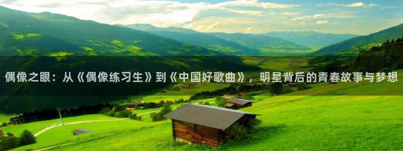 新闻图片