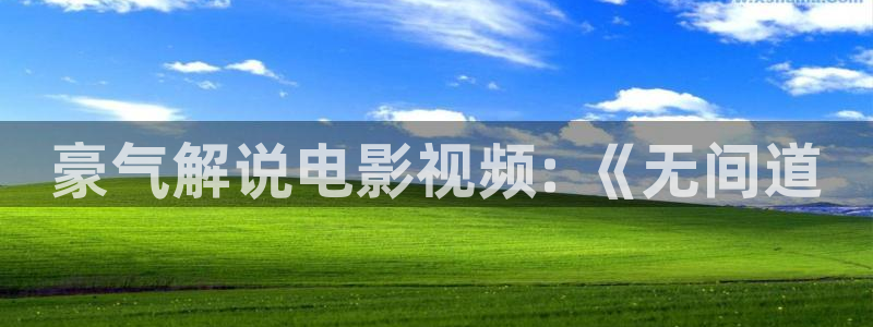 淫久久久影院