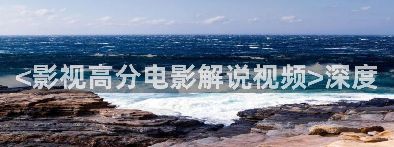 韩国久久视频在线观看