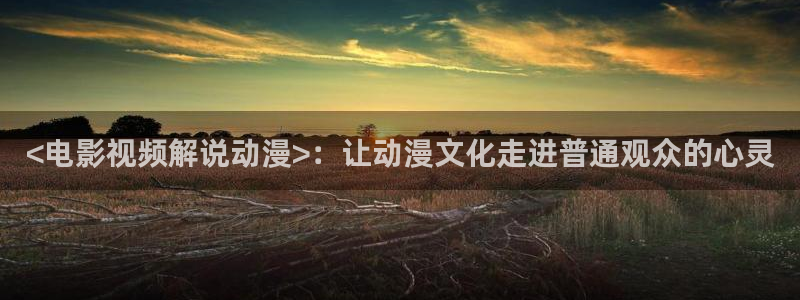 99久久久电影