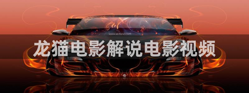 天天综合影院久久久久久