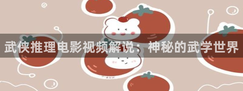 久久视频在线观看91