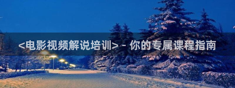 97久久视频