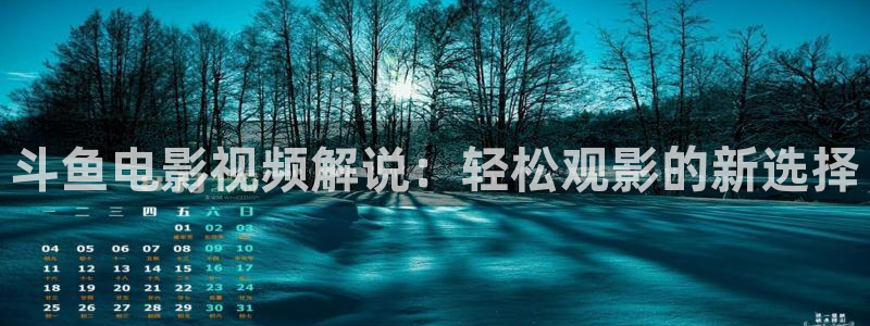 久久久久久久久免费视频国产