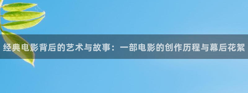 新闻图片