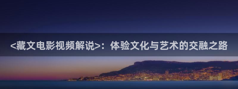 新闻图片