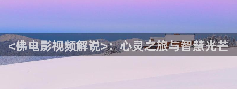 久久视频2018