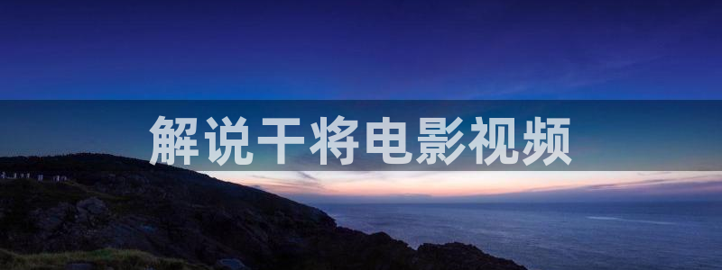 久久视频分类