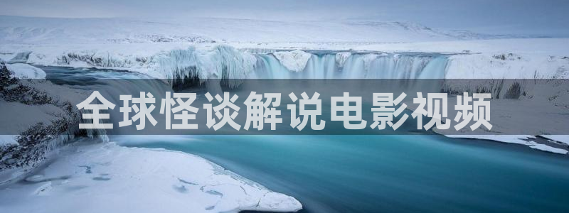 国内精品伊人久久久久影院对白
