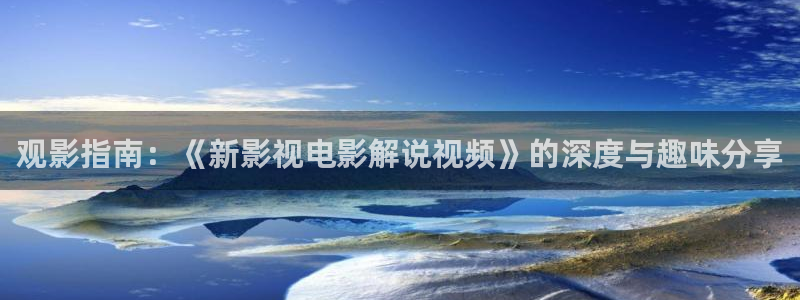 久久视频九九视频