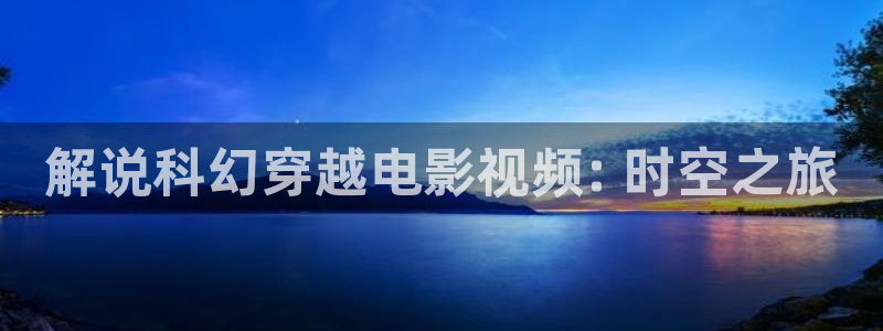 新闻图片
