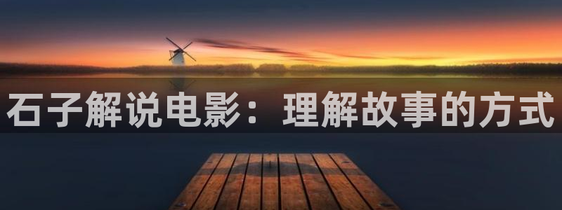 久久久久久高清影院