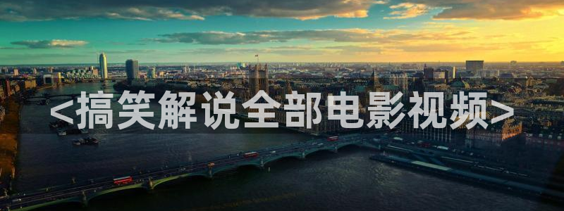 久久久福利影院