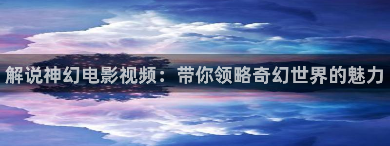 久久久播放