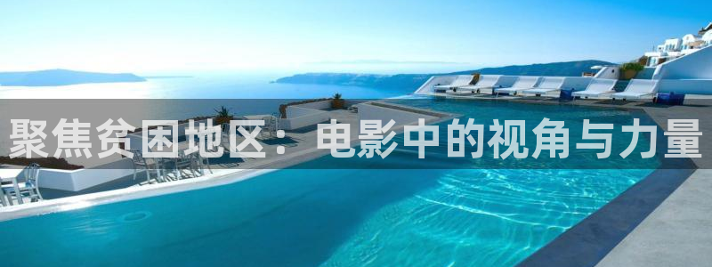 新久久视频