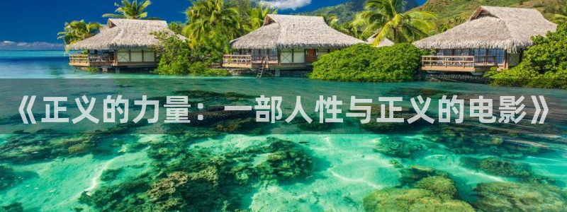 久久视频蜜桃