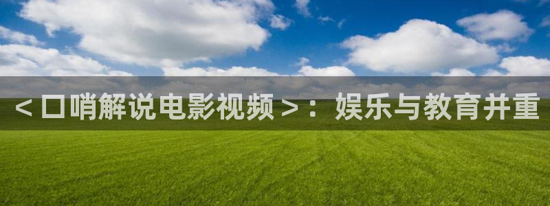 新闻图片