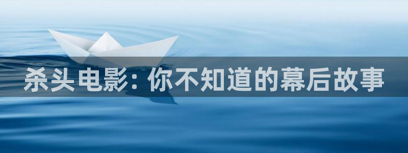 新闻图片