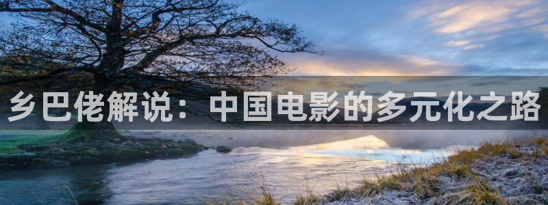 碰碰久久视频