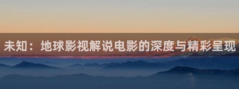 新闻图片